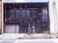 sj79_16b008-aa-r-500